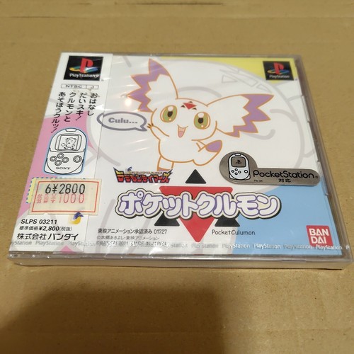 Pocket kulumon playstation ps1 - kulumon,
