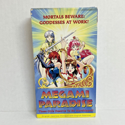 Megami paradise - paradise, 1