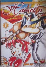 IL VIOLINISTA DI HAMELIN 1 - MICHIAKI WATANABE - I° EDIZIONE - COMIC ART