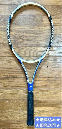 Racchetta tennis rigida - racchetta, da