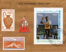 MAURITANIA OLIMPIADI SEUL 1988