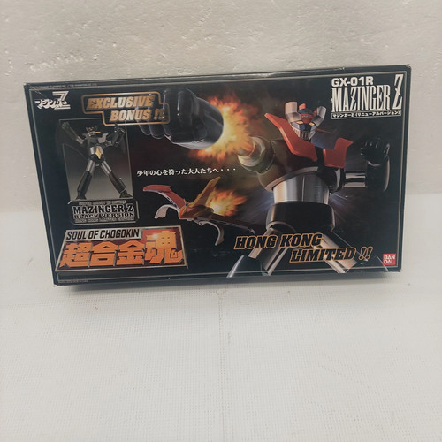 Soul chogokin mazinger - mazinger, z