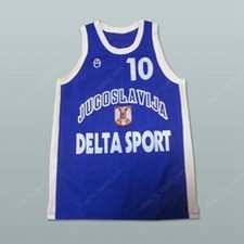 Custom Aleksandar Djordjevic