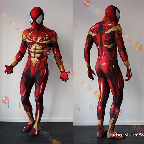 Costume spiderman ferro - di,