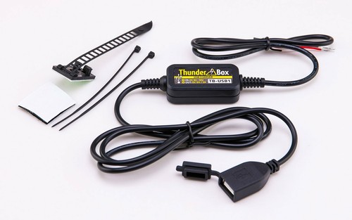 Healtech thunder box presa - healtech,