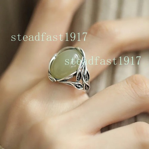 Anello ovale giada verde