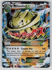 M Steelix EX 68/114 Holo Rare