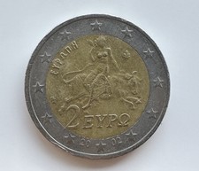 Moneta 2 euro - ⭐️🇬🇷moneta,