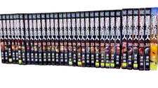 Attack On Titan Shingeki no