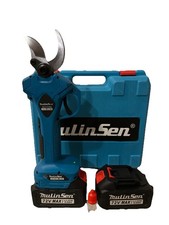 Forbice Cesoia da Potatura 45mm a Batteria 72v 5000mAh 2 Batterie