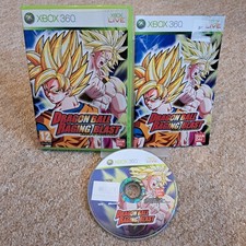 Dragon Ball Raging Blast Xbox