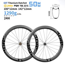 Set ruote in carbonio bici da