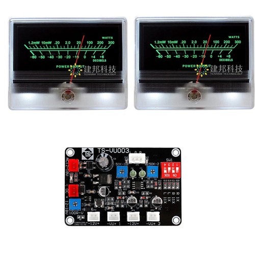2pcs 90a panel meter - vu,