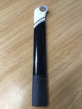 Reggisella Kuota Kharma 400mm senza morsetto sella