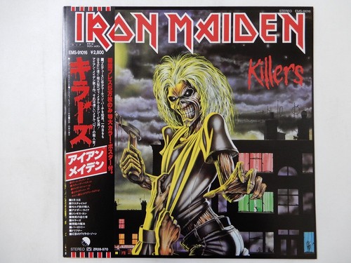 Iron maiden killers - killers, emi