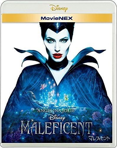 Walt disney maleficent - walt,