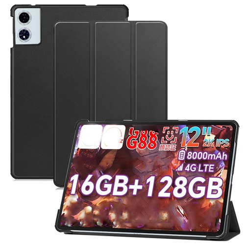 Custodia antiurto per tablet