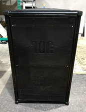 JBL Professional  HLA-4897A