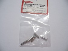 Kyosho b0232 water outlet - b0232-23,