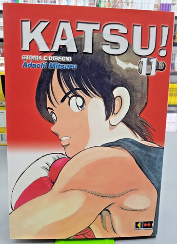Katsu mitsuru adachi - katsu!, 11