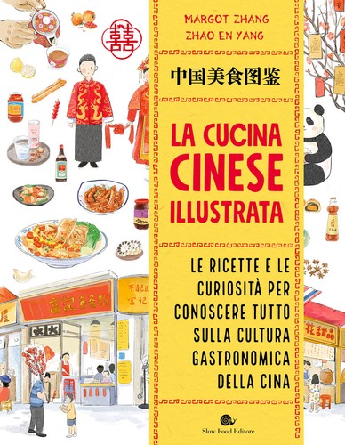 Ebond cucina cinese - ebond,