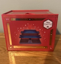 Disney Castle Collection 3/10