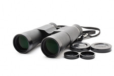 Nikon 12x36 5° binocolo