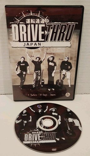 Drive thru japan vintage surf - drive,