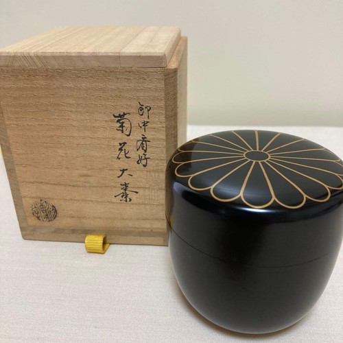 Sokinsai natsume kiku makie - sokinsai,