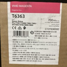 Genuine EPSON T6363 Vivid