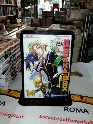 Medaka box j pop - n.,