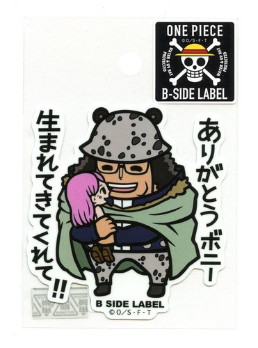 Adesivo one piece bartolomeo - adesivo,