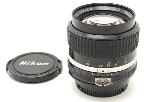 Ottime condizioni nikon - [ottime,