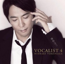 [CD] Vocalist4 (Regular