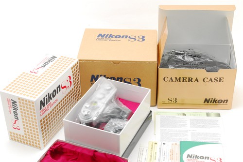 Inutilizzato obiettivo nikon - [inutilizzato],