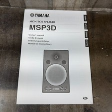 Yamaha MSP3D Studio Monitor