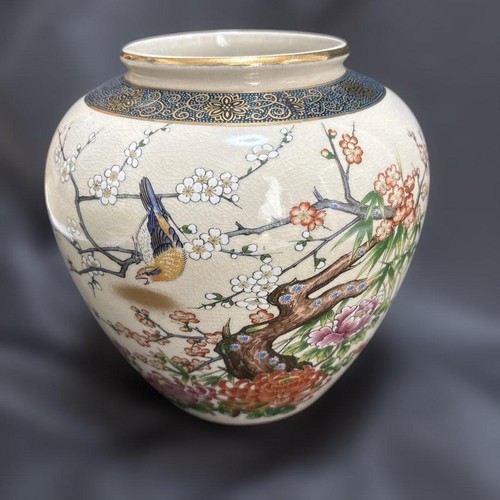 Vaso ceramica giapponese - in,