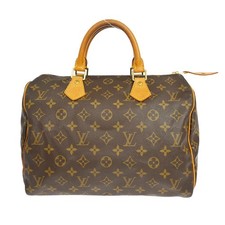 ACQUISTA BORSA LOUIS VUITTON