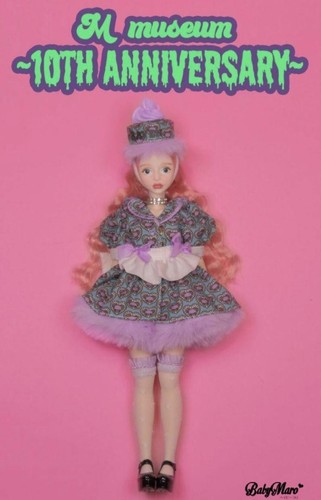 Babymaro miyuki odani creamy - babymaro,