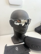 Oakley Radar EV Path
