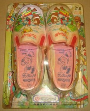 HELLO SANDYBELL SCARPETTE BIMBA MOON STAR ANNI '80 