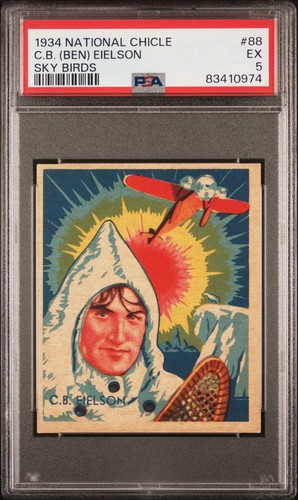1934 national chicle - national, sky