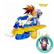 Macross 7 Trash CD Japanese CD