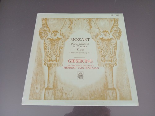 Mozart piano concerto - ,
