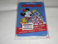 TOPOLINO  70 ANNI Copertine Cult Metallo n°17 - Riproduzioni  BLISTERATE   (c19)
