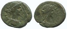 MYSIA PERGAMO ERACLE ATHENA