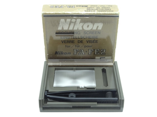 Nikon grid focusing - nikon,
