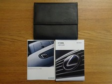 Lexus CT 200h Manuale del