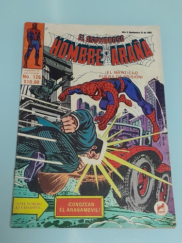 Spiderman 126 asombroso - #126,