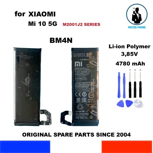 Bateria origen bm4n xiaomi - origen,